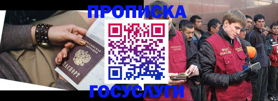 форма 3 в Партизанске